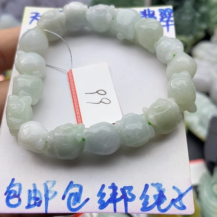 翡翠未镶嵌颈饰天然翡翠