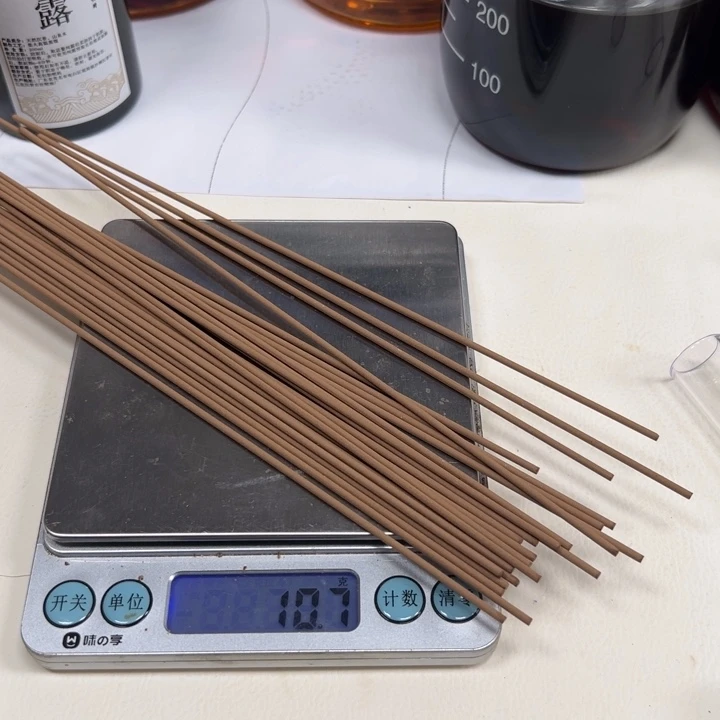糖***༽沉香沉香碎屑碎料
