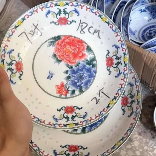 碗景德镇高温系白瓷