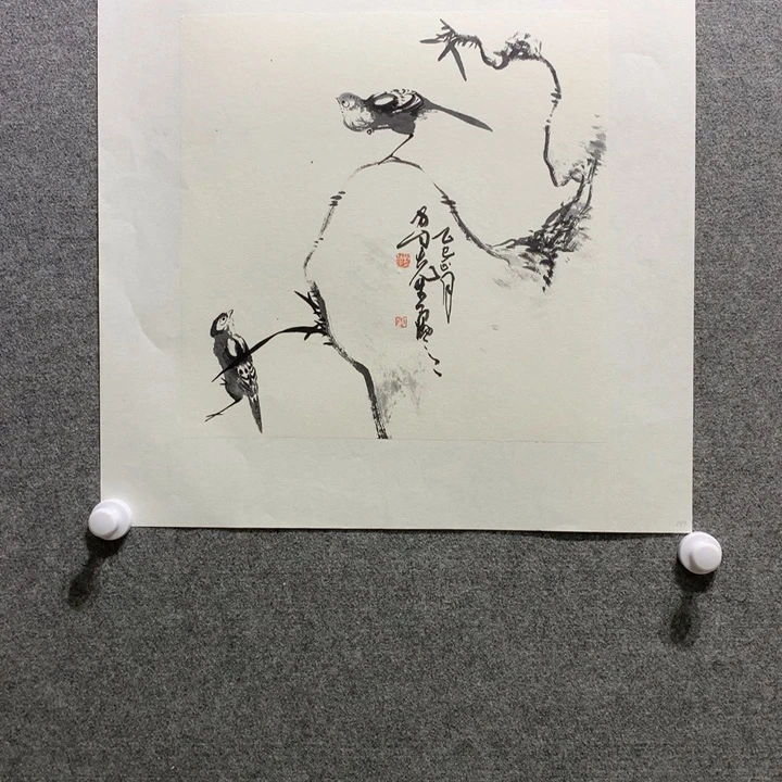国画水墨丹青水墨