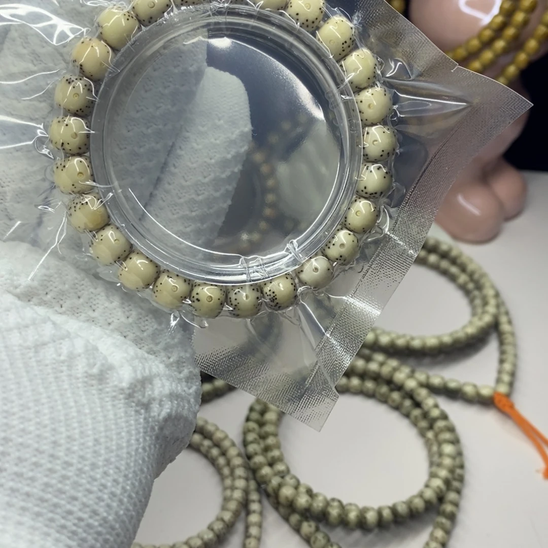 吊坠星月菩提Zzzzzz2