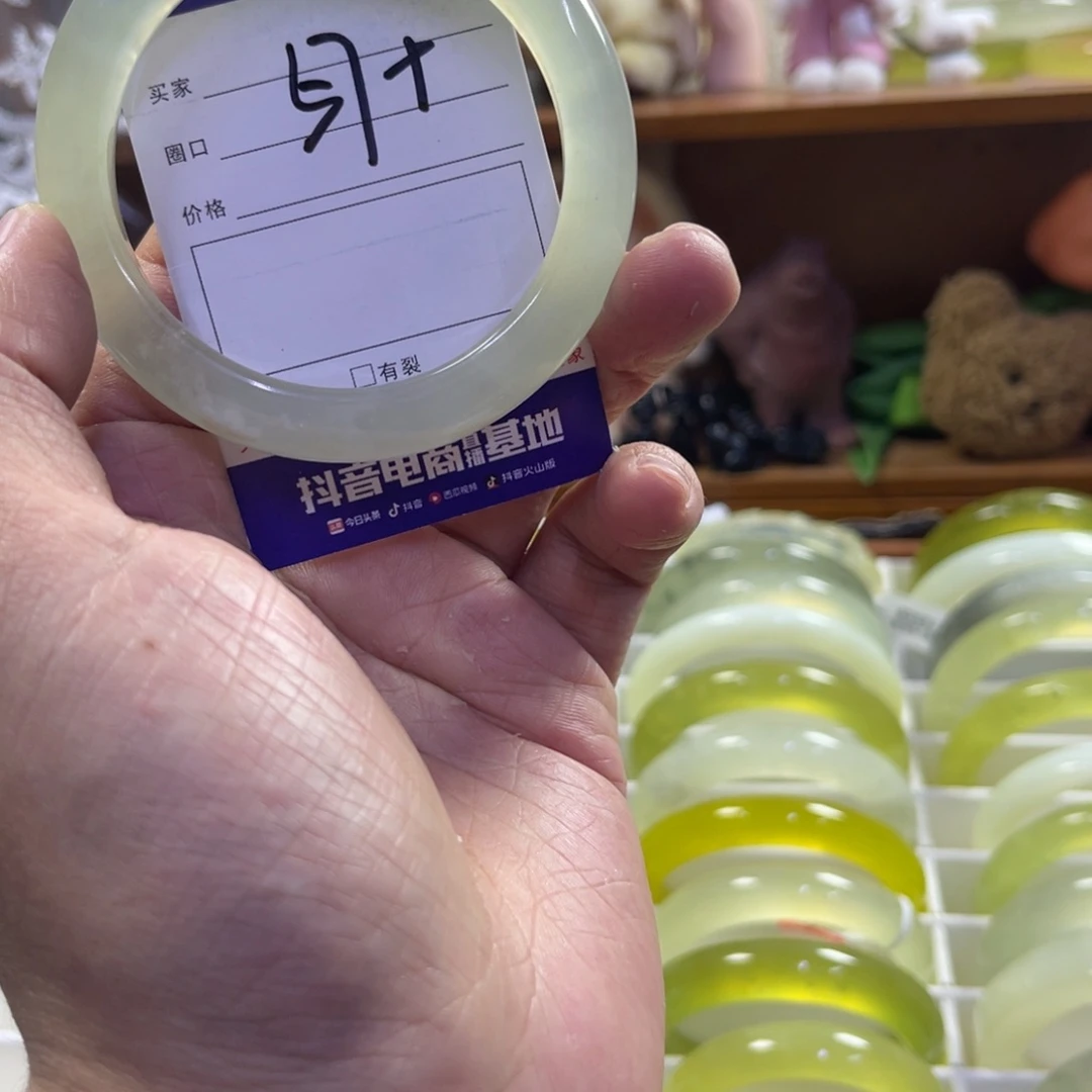 蛇纹石玉未镶嵌手镯404