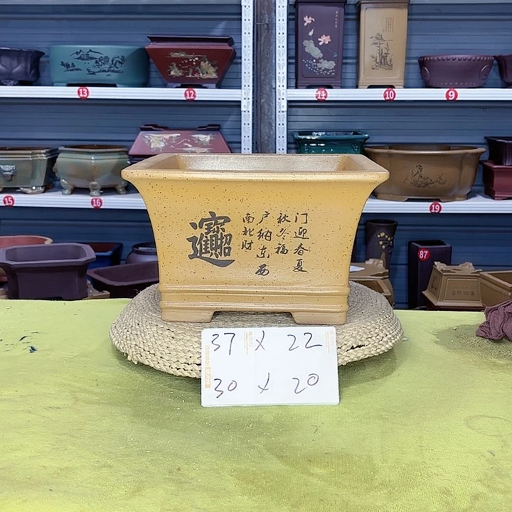 紫砂花盆宜兴紫砂厂