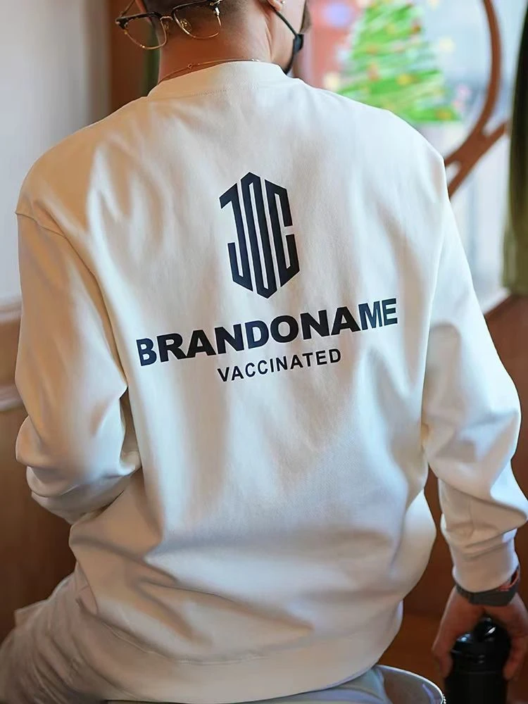 300斤大码美式复古圆领卫衣春秋冬宽松痞帅上衣男生男士套头休闲