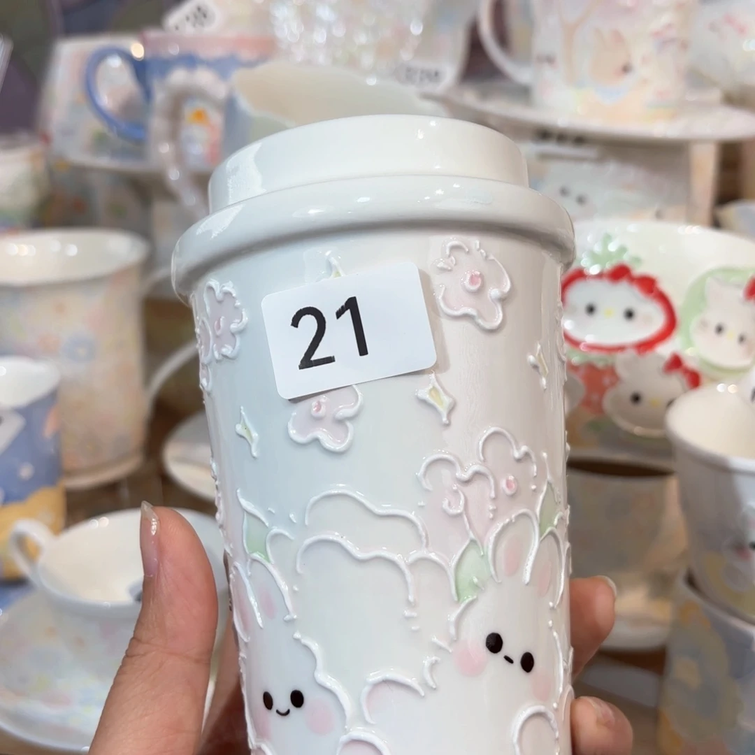 21哈哈哈哈哈哈哈哈哈哈哈