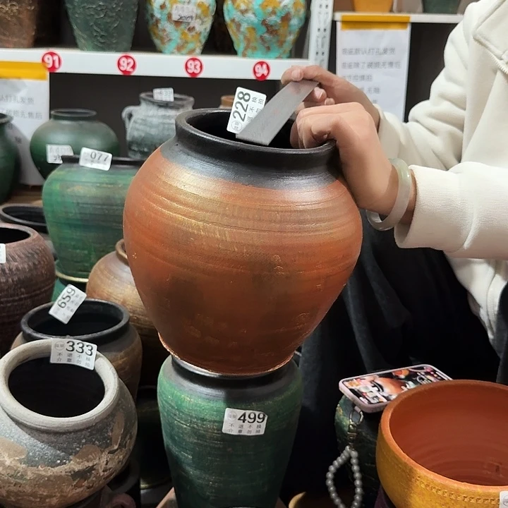 金色坛子228高度23口径14