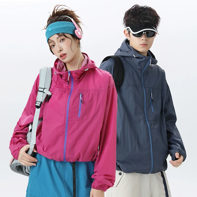 夏日户外轻薄透气高倍防晒衣男女宽松运动外套连帽弹力薄款