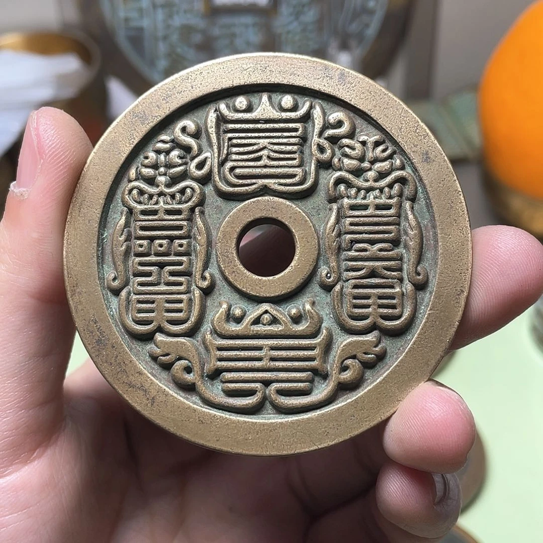 铜子* 一物一拍 现场下单