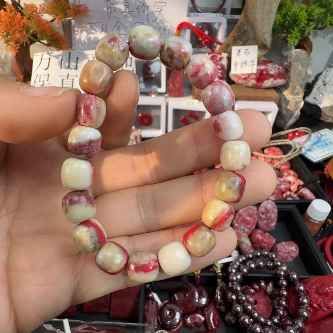 天然辰砂朱砂原石玉化料手串