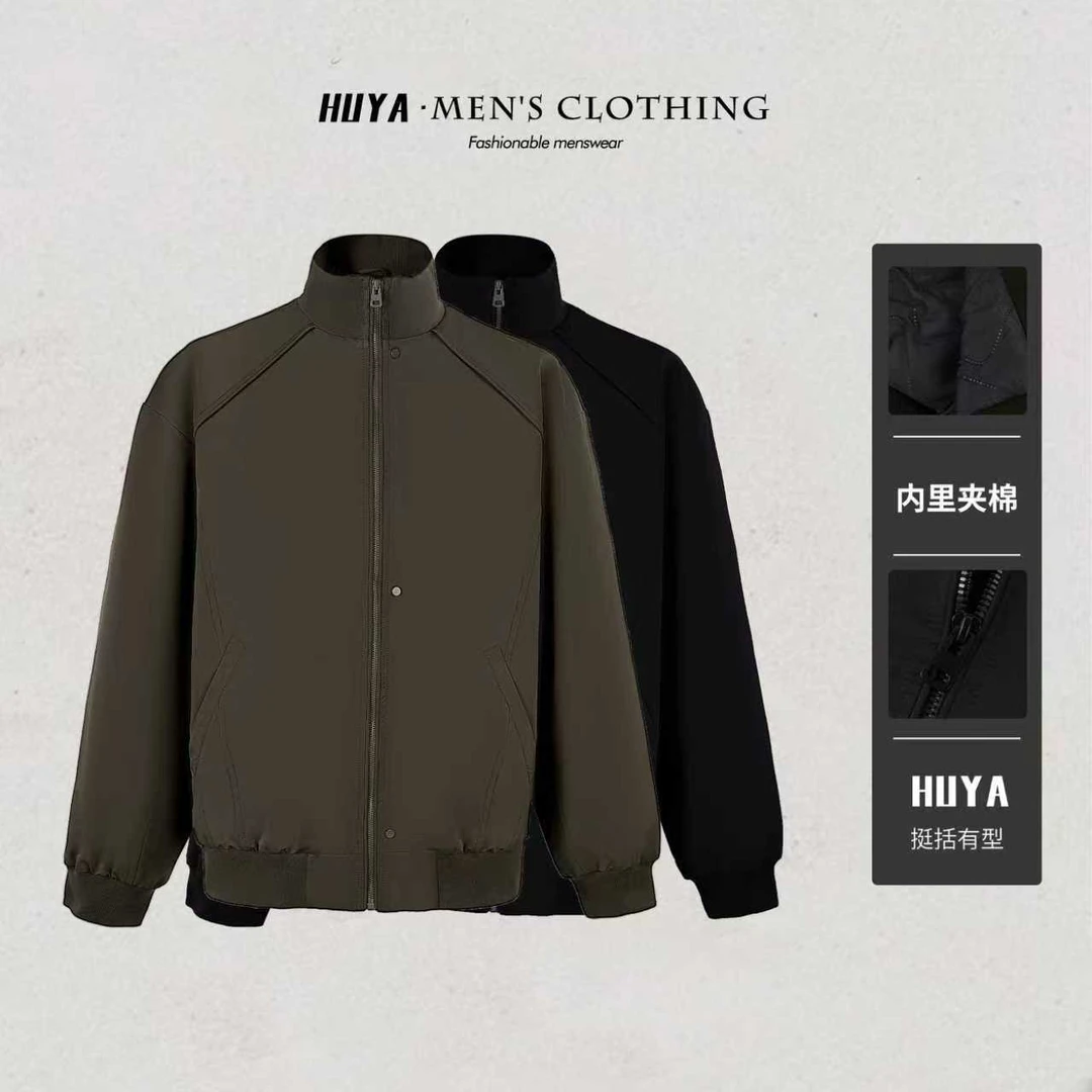 【达人专属】冬季拼接运动户外外套高级感长袖百搭立领棉服H25023