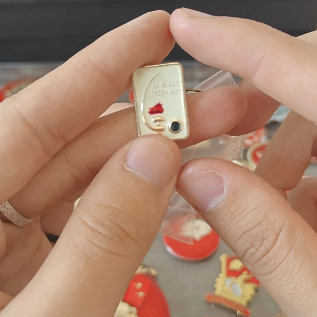 东*声一一一一一一一一一一一一一一一一一一一一