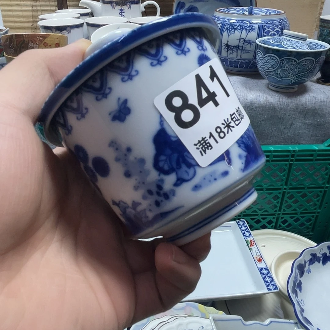熙***煦瓷片aaaaaaaaaaaaa841