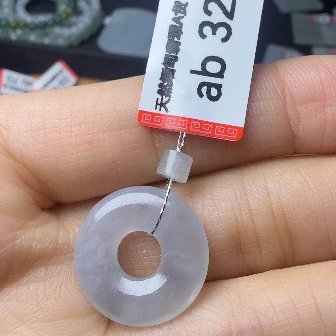 翡翠未镶嵌颈饰天然缅甸翡翠A货