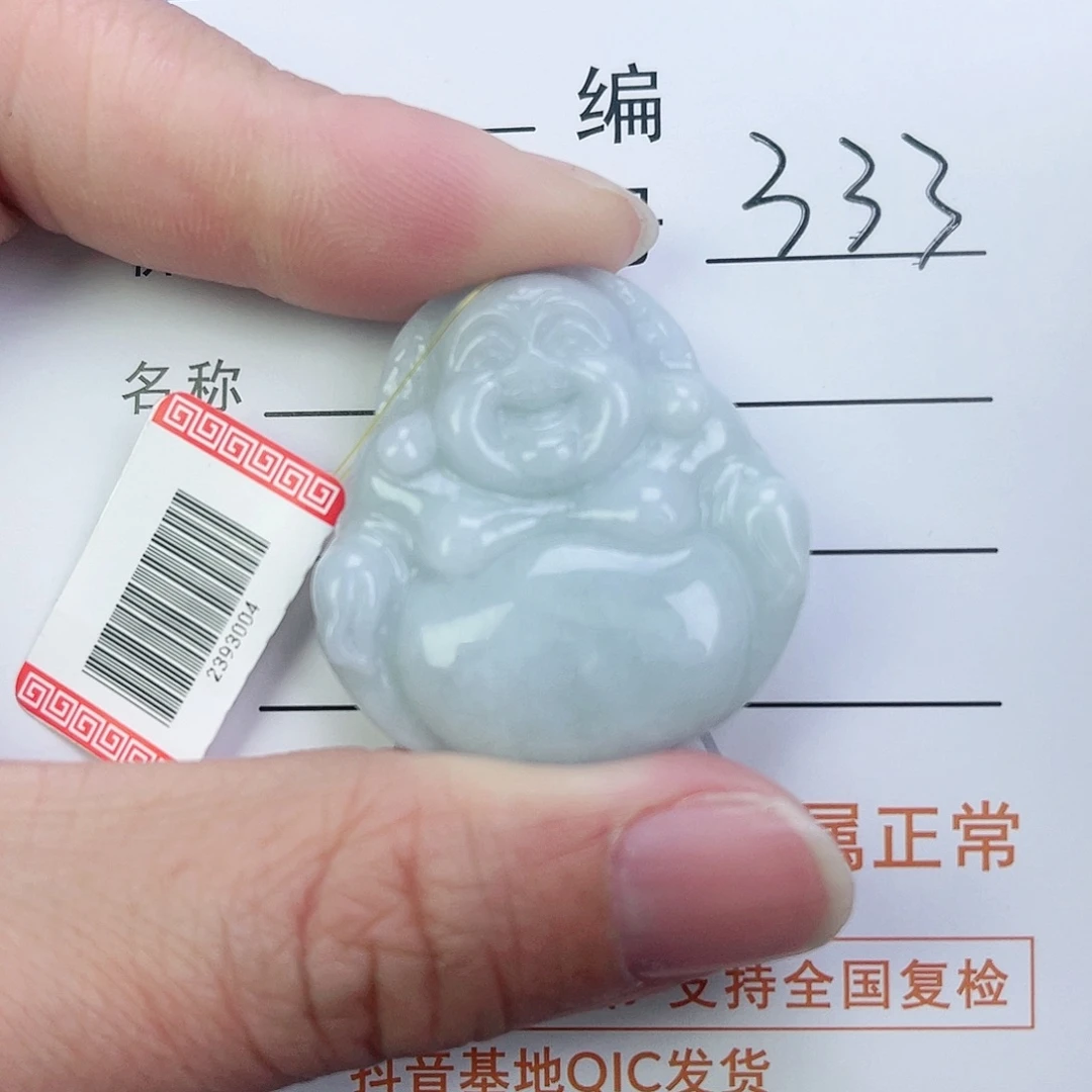 翡翠颈饰未镶嵌佛公