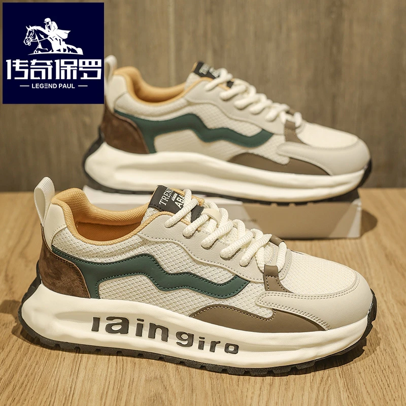 传奇保罗男鞋新款春季网面透气百搭休闲运动鞋男士时尚潮流板鞋