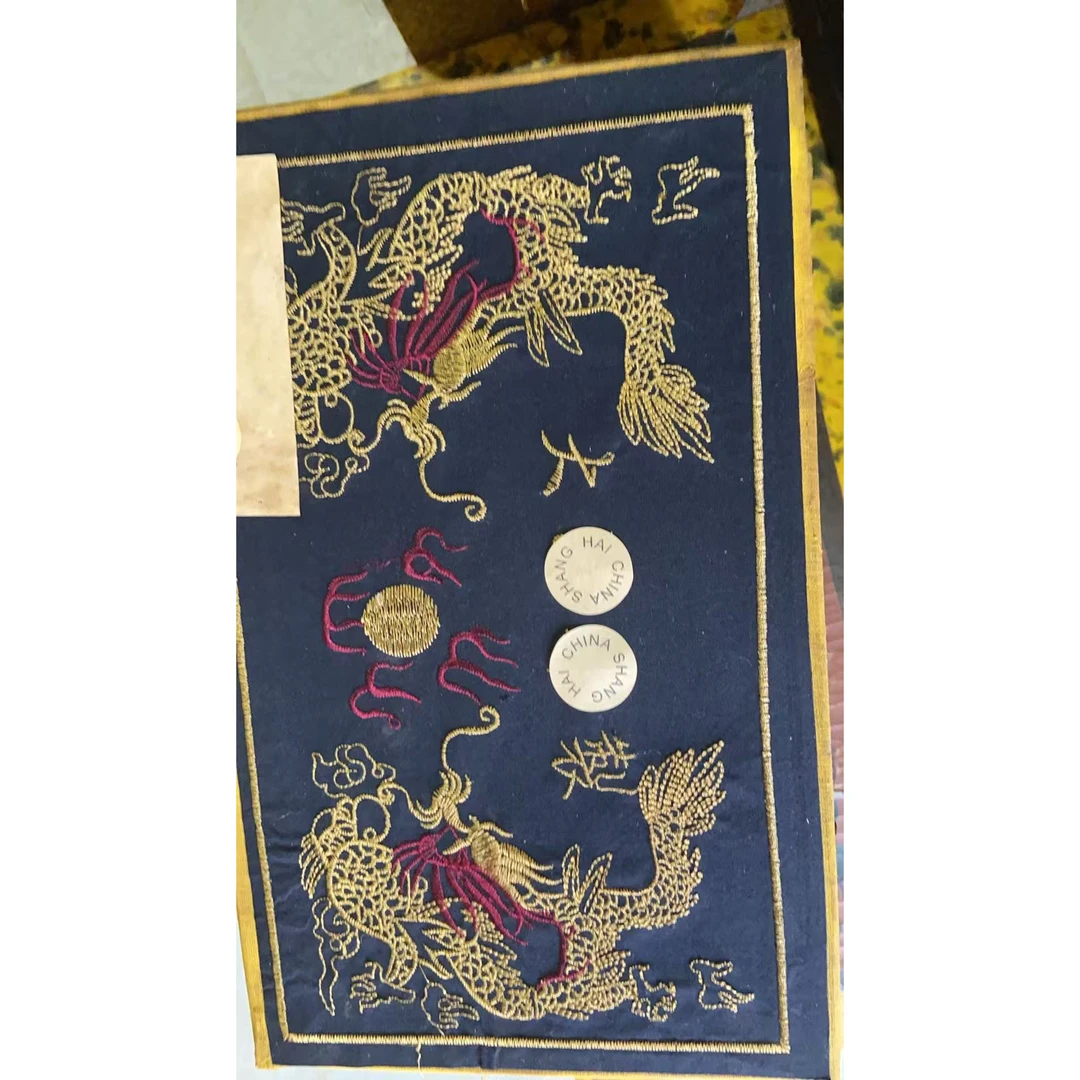 {闪购链接刺绣黑龙盒一个