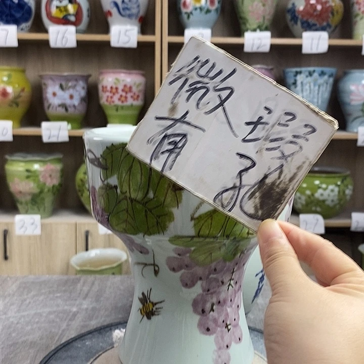 摆件15xc景德镇陶瓷花盆