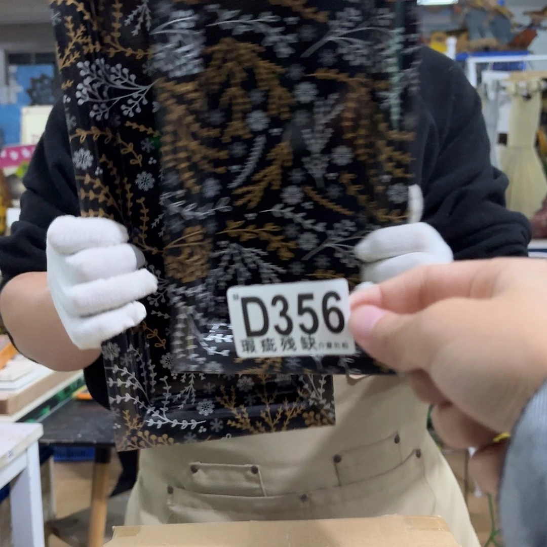 核桃木/黑胡桃（胡桃木）