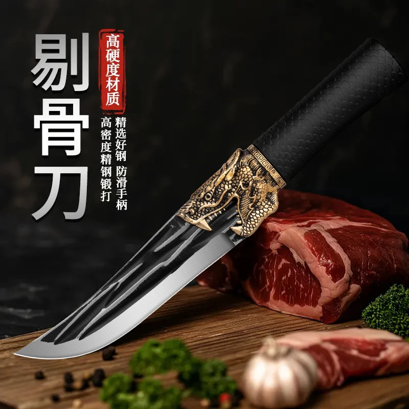 龙头龙鳞水果刀切片刀户外露营刀家用小刀锋利耐用（送刀套）