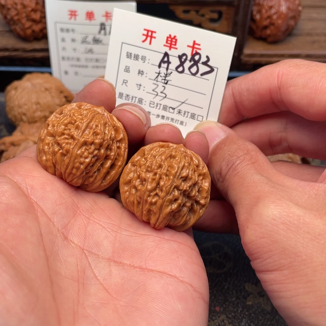 吊坠桃核文玩核桃