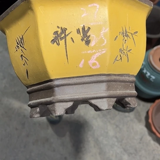 紫砂工艺厂……紫砂工艺厂……