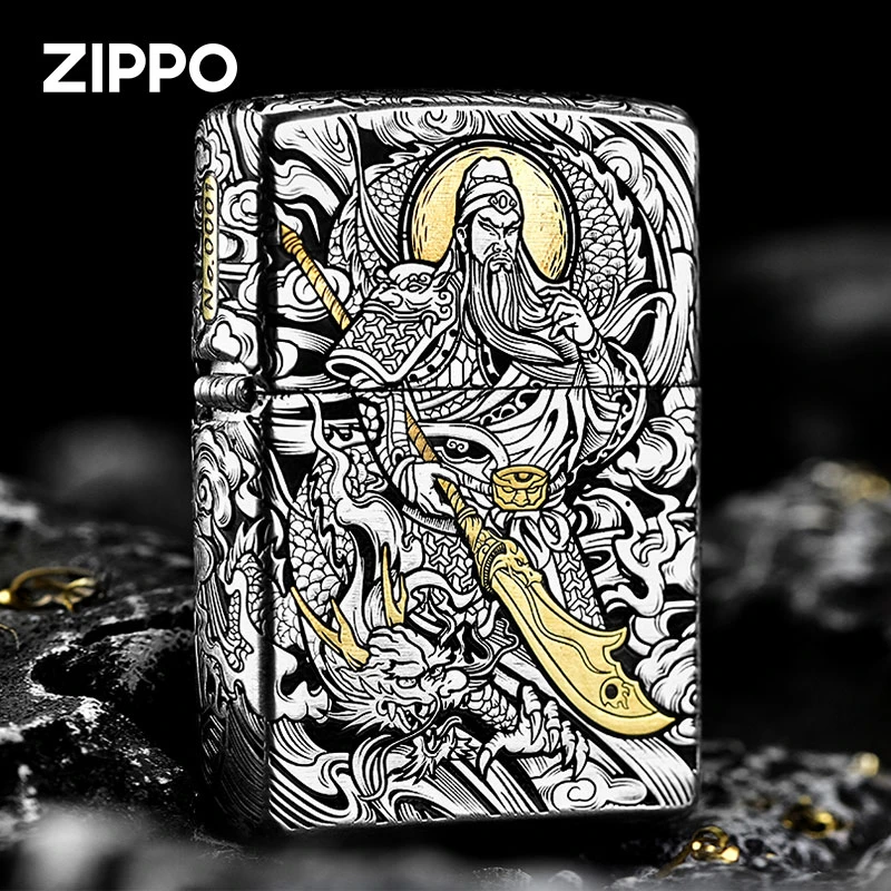 ZIPPO/之宝打火机关公错金银官方防风煤油送男朋友礼物高档-DYJ1