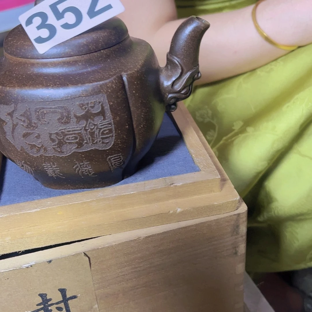 摆件景德镇瓷器B352