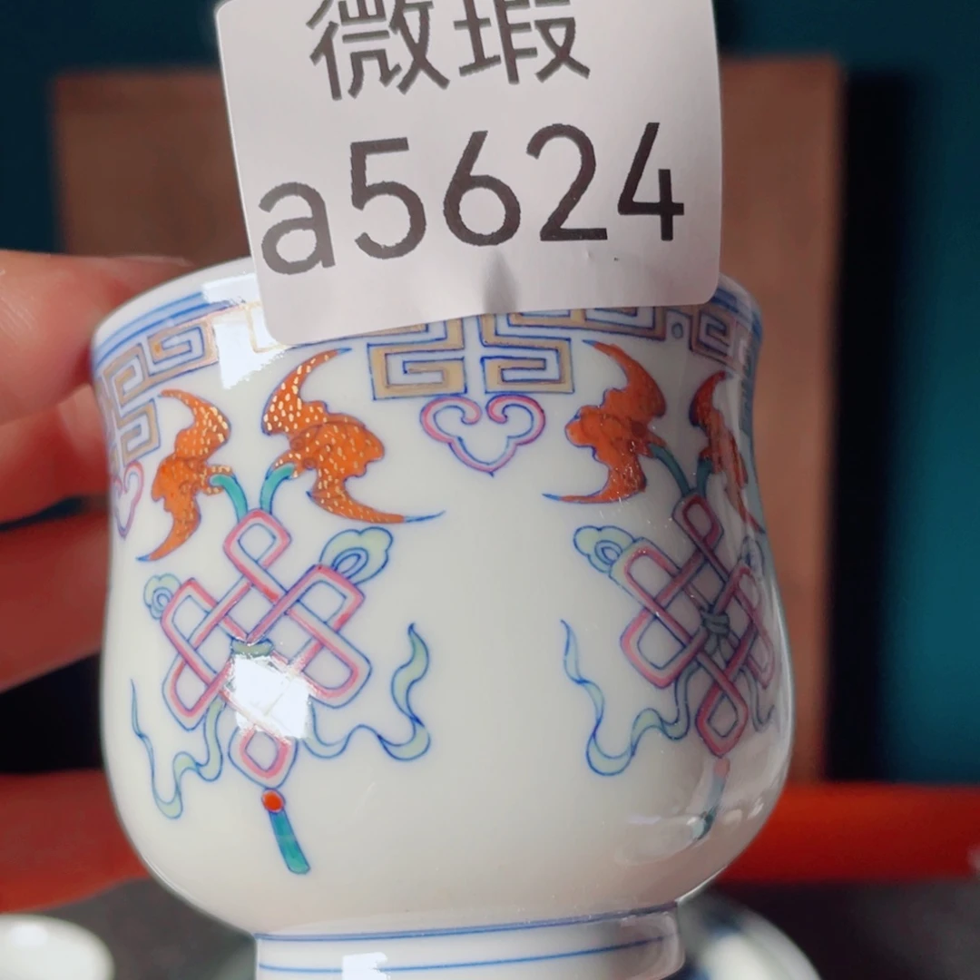 8656656666666666666