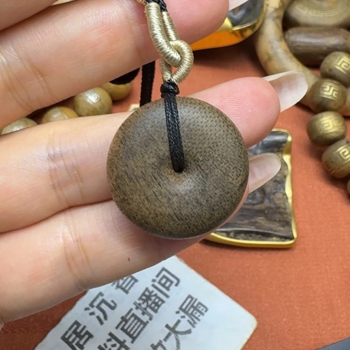 大叶紫檀（黑酸枝木类）