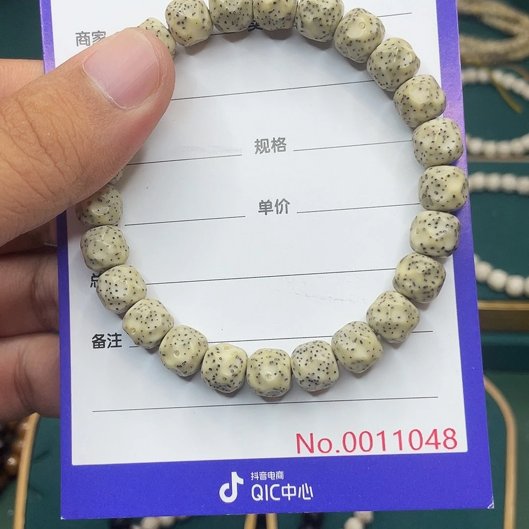 吊坠星月菩提星月
