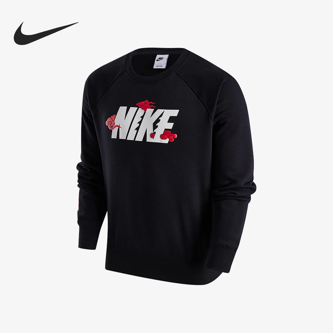 Nike/耐克正品秋季男士圆领宽松休闲运动针织卫衣 FZ6374-010