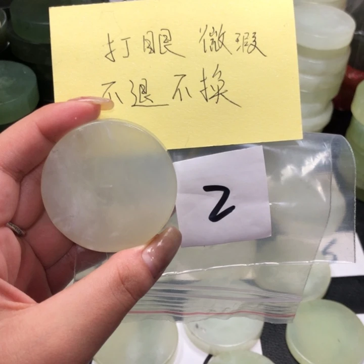 蛇纹石玉天然岫玉成品手镯心未镶嵌