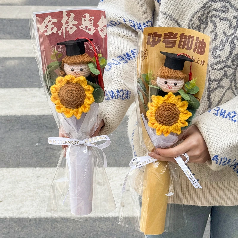 送成品单支向日葵毛线花中高考加油励志花束创意礼物孩子们仪式感