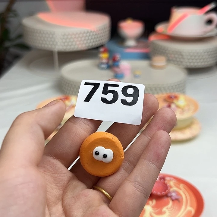 759小饼干福利款链接
