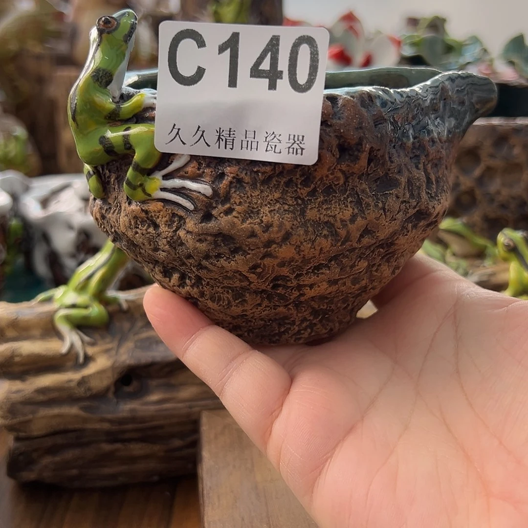 闪购久久精品系列瓷器