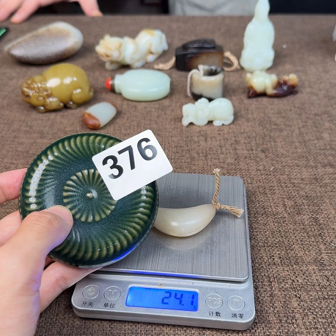 正能量满满正能量