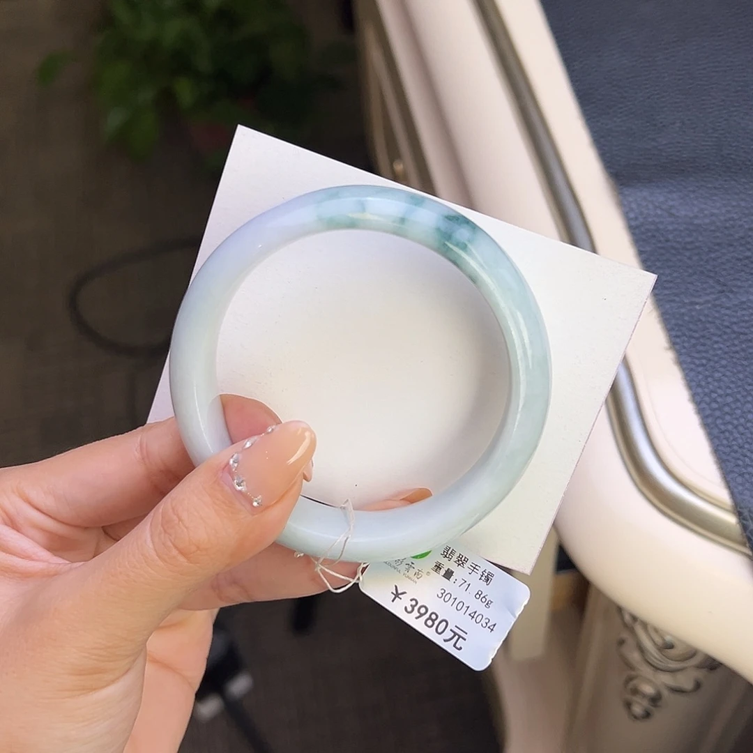 翡翠未镶嵌手镯58.8宽版飘花