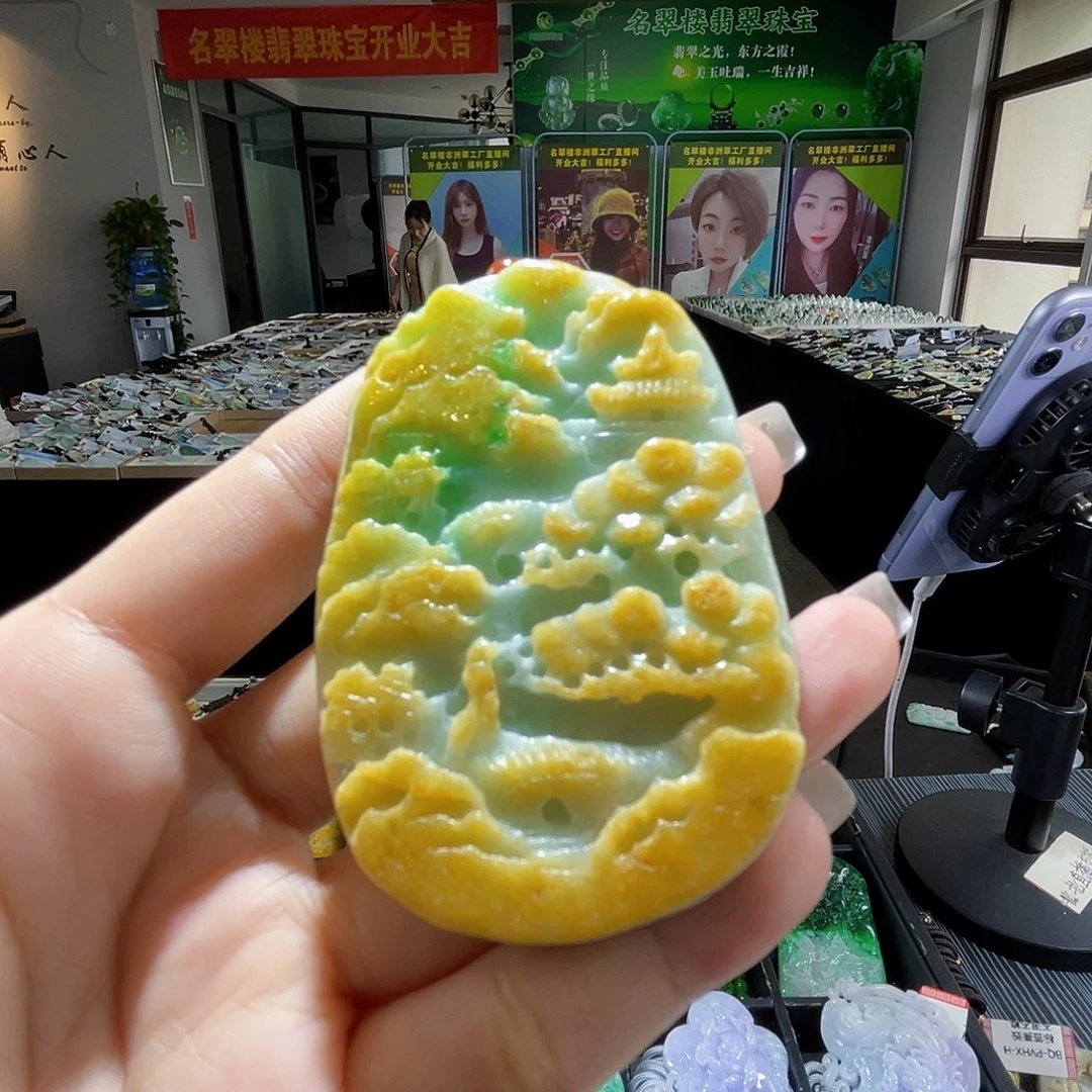 颈饰未镶嵌翡翠一
