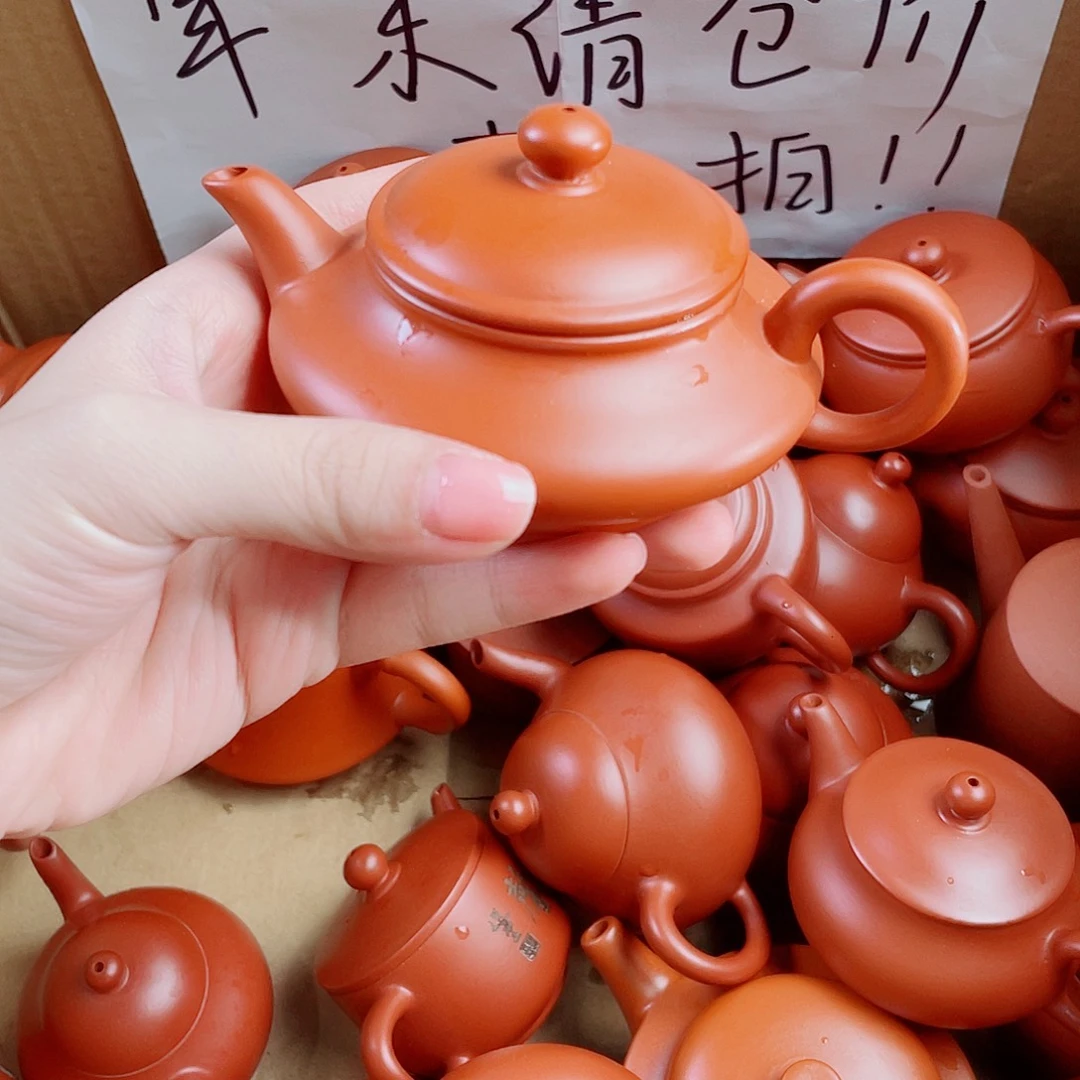 潮州朱泥壶扁壶110