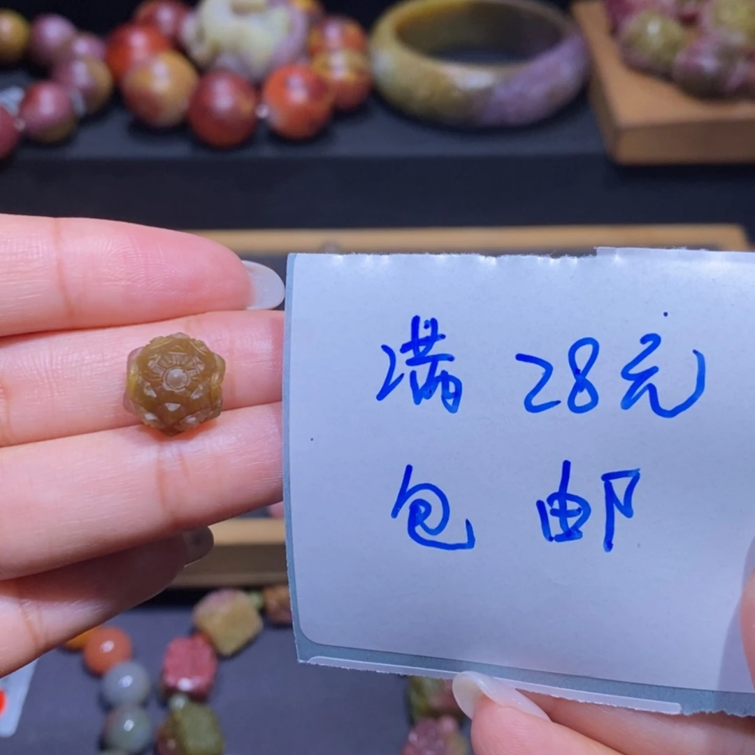 【闪购商品】未镶嵌手链玛瑙/玉髓盐源玛瑙
