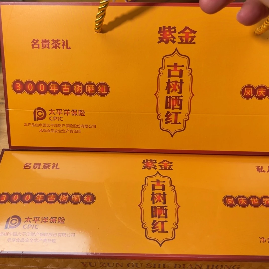 壶1048号龙云陶艺白云推荐