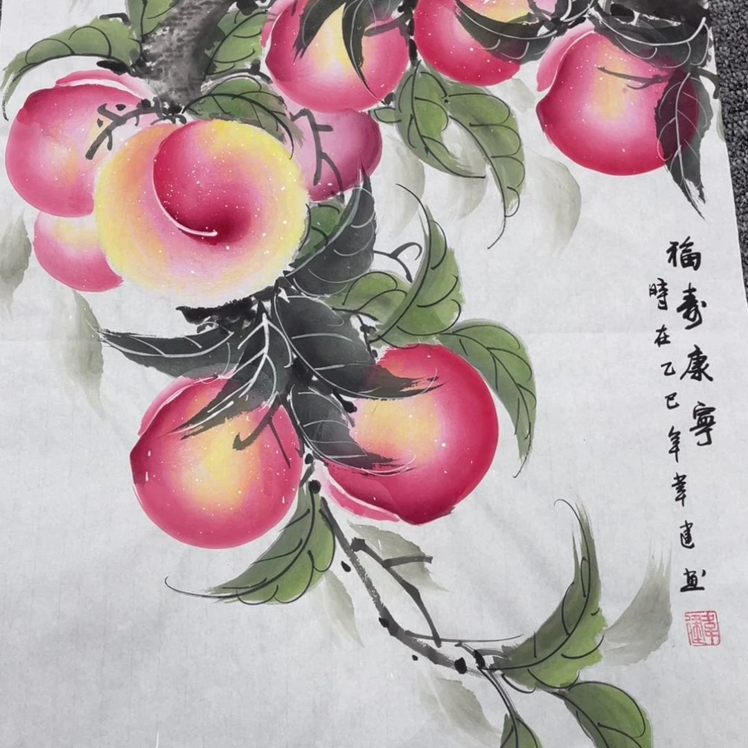 国画国画作品欣赏