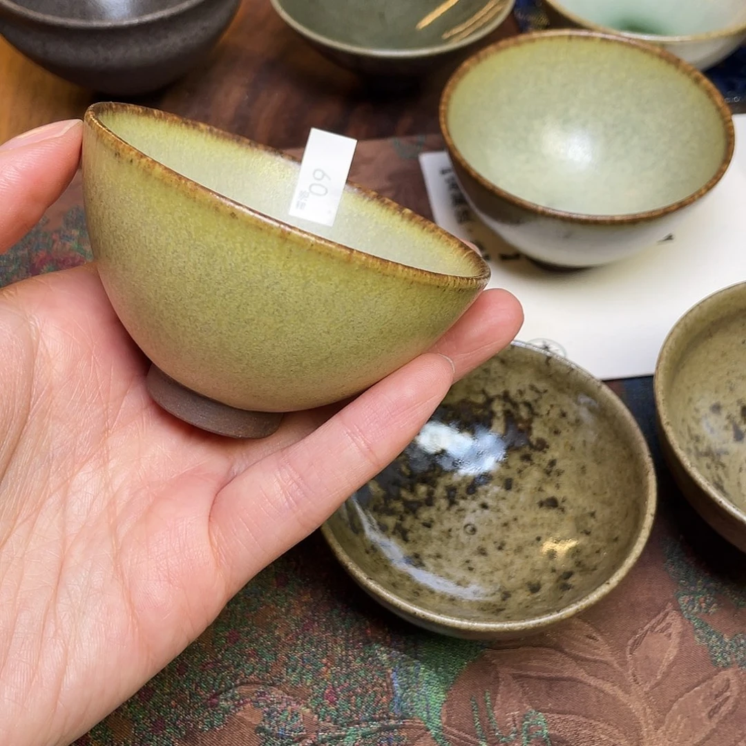 s***g茶盏09福临号建盏