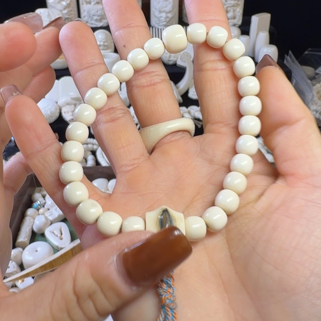 手串/手链/手镯猛犸象牙
