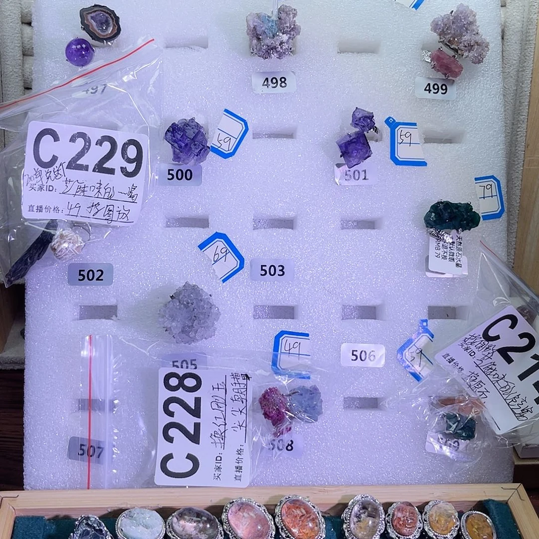 纯铜大理石戒指戒指