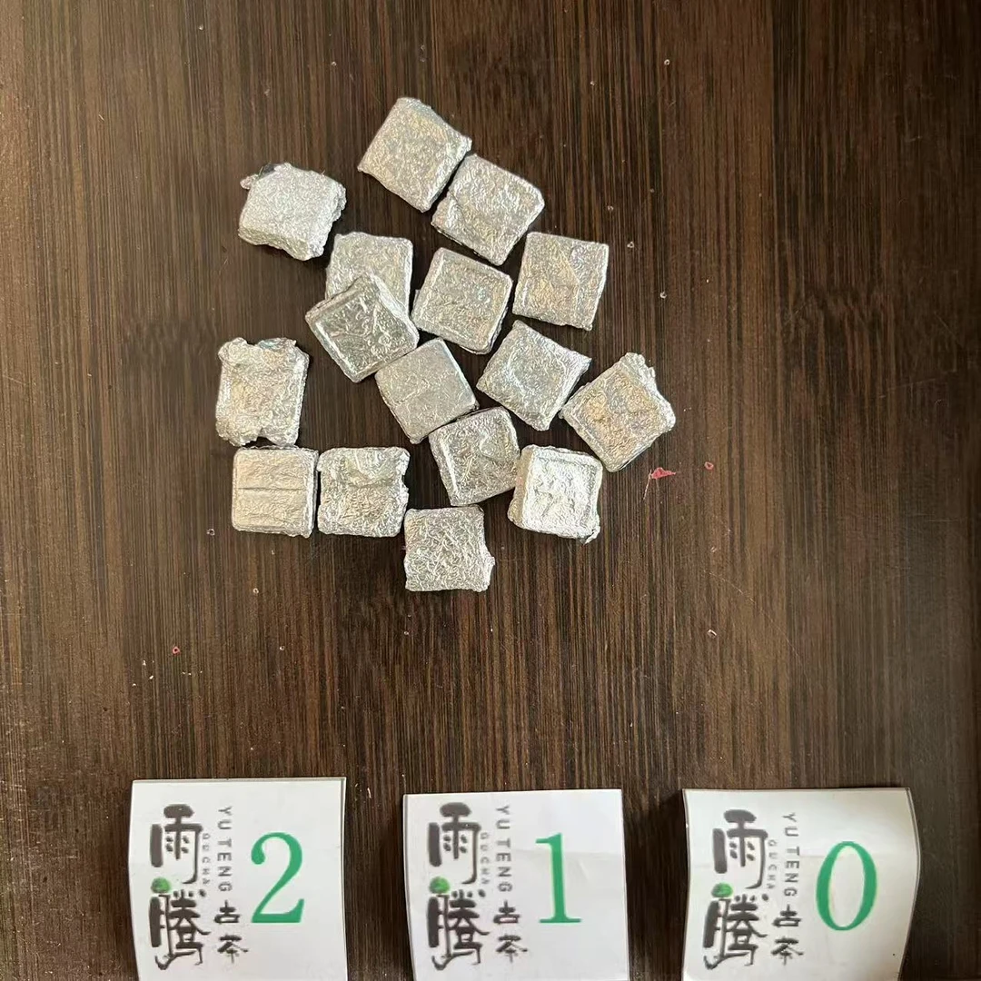 雨腾古茶  顶J"所有A"莲H茶膏100g/袋 熟茶膏（7月14）