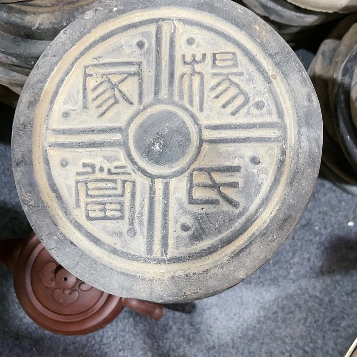 瓦当摆件摆件茶桌