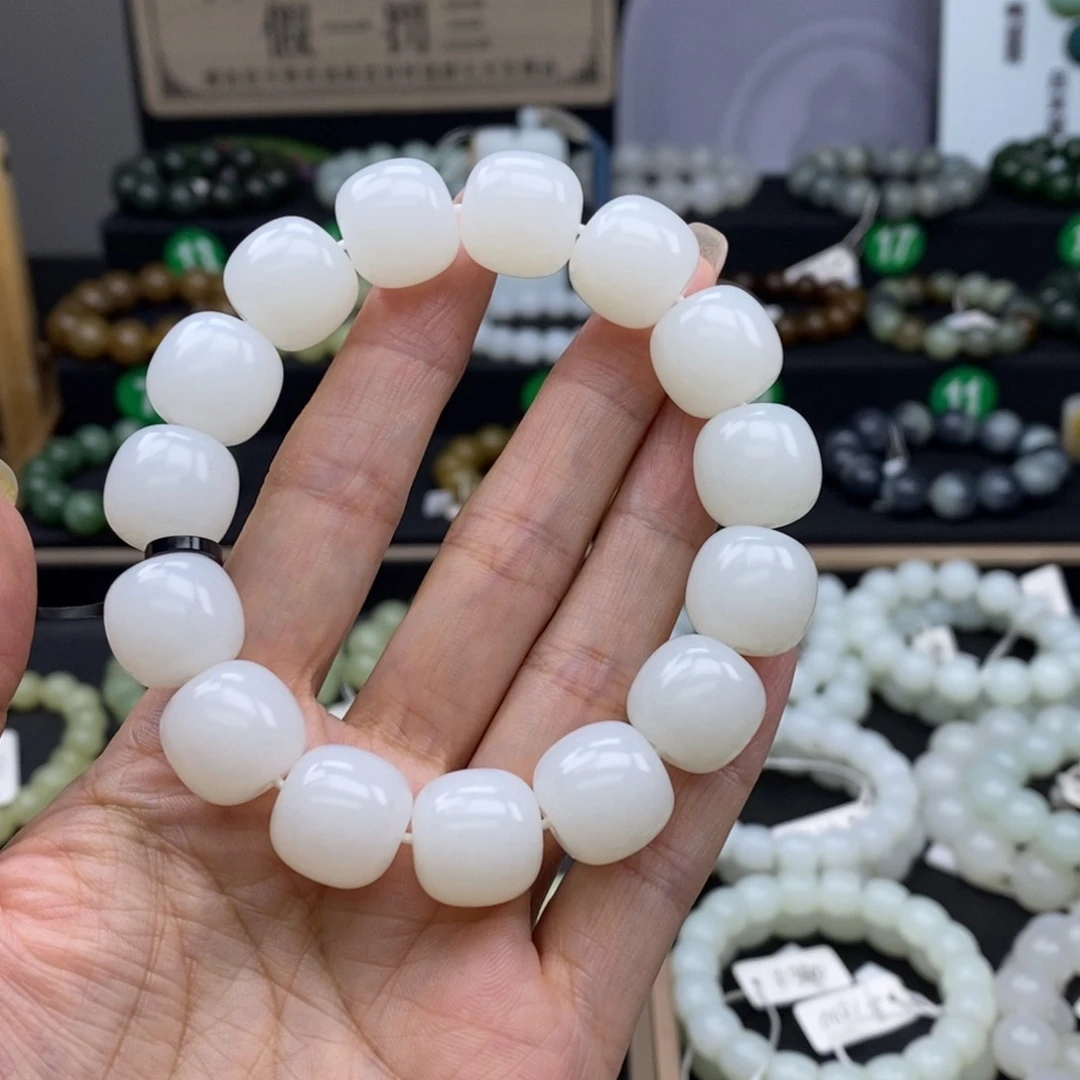 手链未镶嵌和田玉15m m