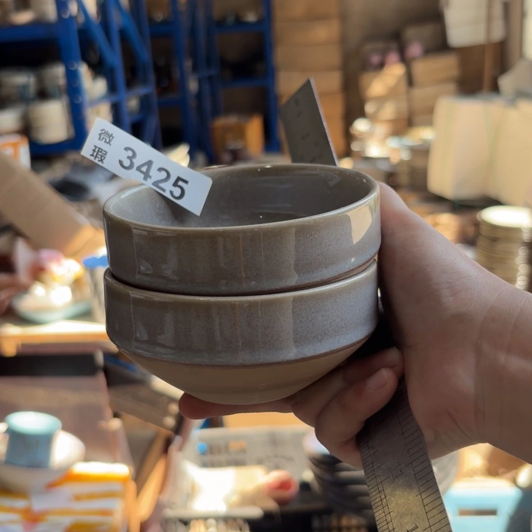 陶瓷3425 微瑕陶瓷餐具2个
