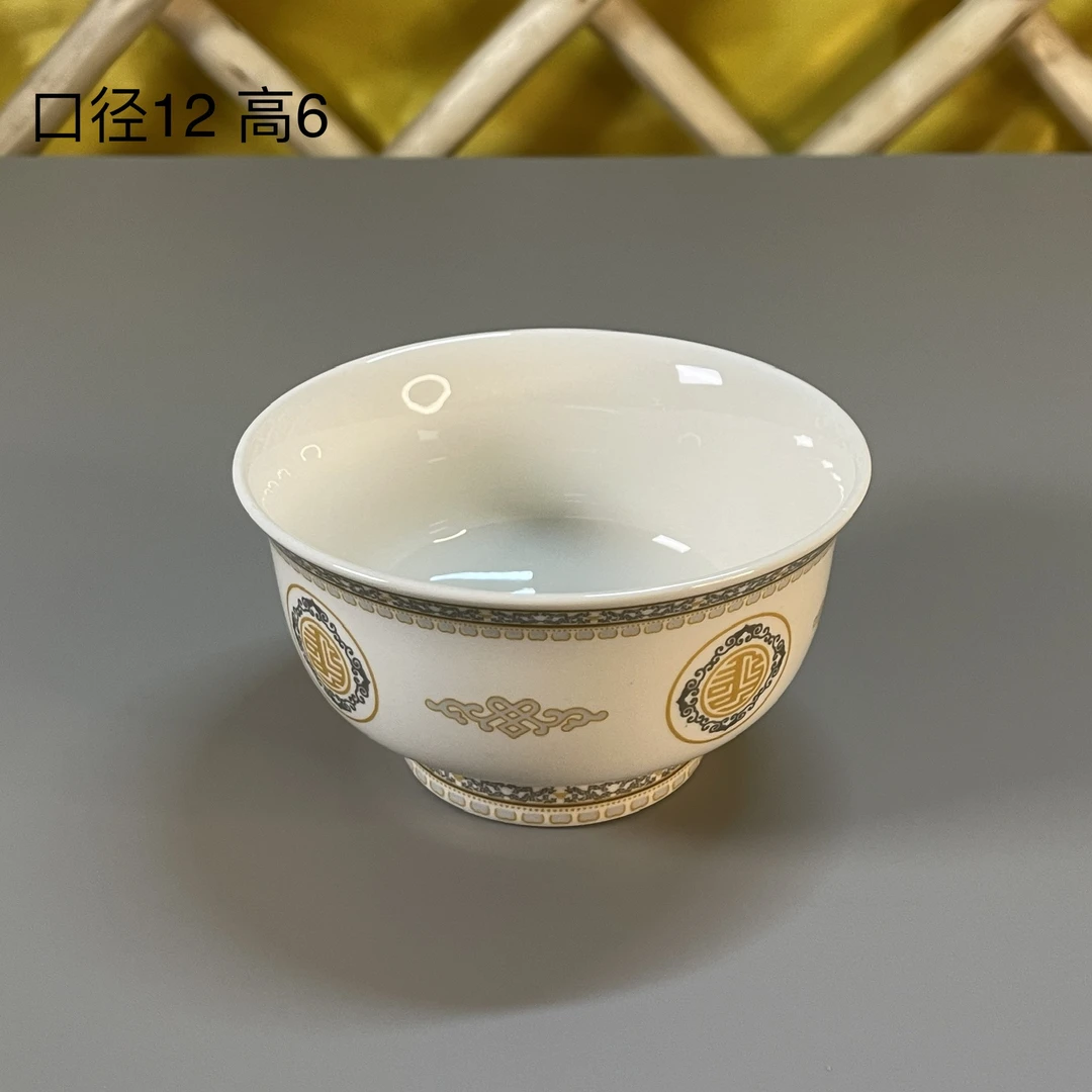 蒙古元素餐具奶茶碗高脚防烫瓷碗